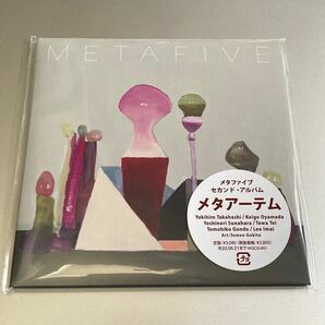 METAFIVE 2nd Album METAATEM メタアーテム WPCL-13260 (CD)