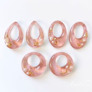 ハンドメイド ピアス イヤリング パーツ レジン ニュアンス カボション