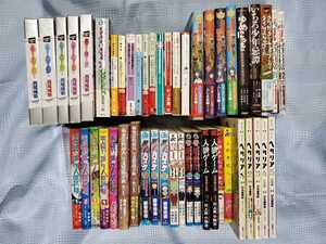 漫画セット 小説セット 銀魂 黒子のバスケ 化物語 偽物語 傷物語 零崎双識の人間試験 小説おそ松さん 人狼ゲーム めだかボックス外伝 他