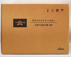 グラファイト トースター CAT-GS13B/G (グリーン)