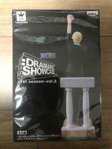 ラスト1点【超超超激レア】ワンピース DRAMATIC SHOWCASE 1st season アラバスタ ドラマティックショケース サンジ単品