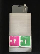 新品★スマホケースiPhone7plus/iPhone8plus★クリアケース/★TPU素材★保護フィルム付き_画像7