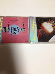 「2枚セット(歌詞カード一部書き込み汚れあり）帯付き ミニ オールスターズ MINI ALL STARS 」 　