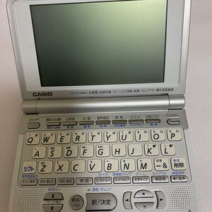 CASIO EX-word カシオ電子辞書 電子辞書 広辞苑 カシオEX-word カシオ 英和 CASIO電子辞書