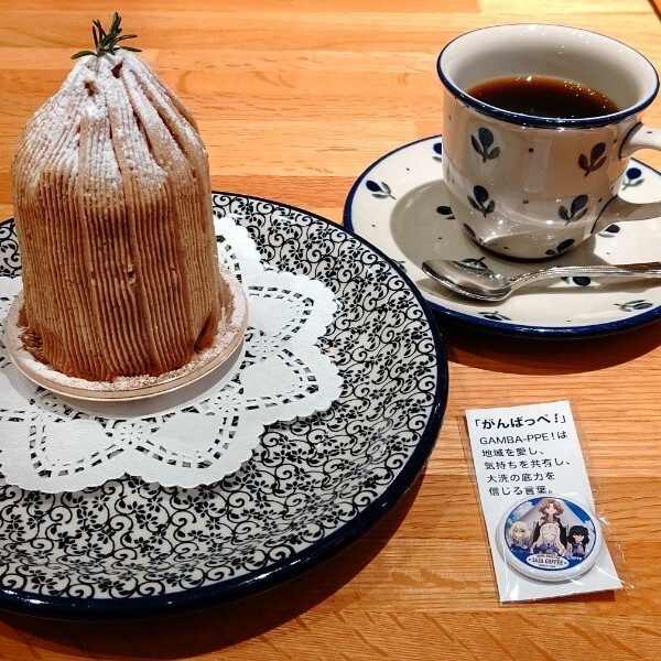 ガールズ&パンツァー ガルパン SAZA COFFEE 非売品 缶バッジ