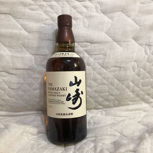サントリー山崎 シングルモルトウイスキー700ml
