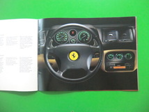 Ferrari 355 F1マチック　フェラーリ355 F1マチック　カタログ_画像7