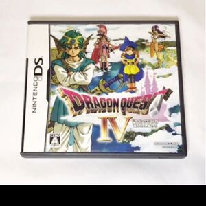ドラゴンクエスト 導かれし者たち DSソフト ドラクエ4 ドラゴンクエスト4 全員レベル99データあり