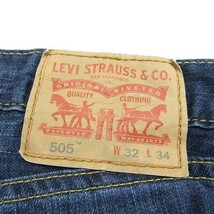 505 W32 L34 リーバイス 古着 LEVI'S デニム パンツ ジーンズ JEANS ボトムス テーパード シルエット 1A0542_画像2