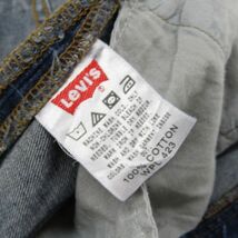 501 W34 L32 リーバイス 古着 LEVI'S デニム パンツ ジーンズ JEANS ボトムス ストレート シルエット 1A0158_画像10