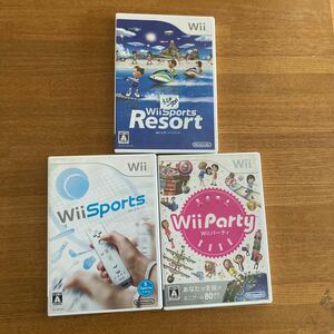 Wiiスポーツ　 Wiiスポーツリゾート　Wii Party 3点　セット