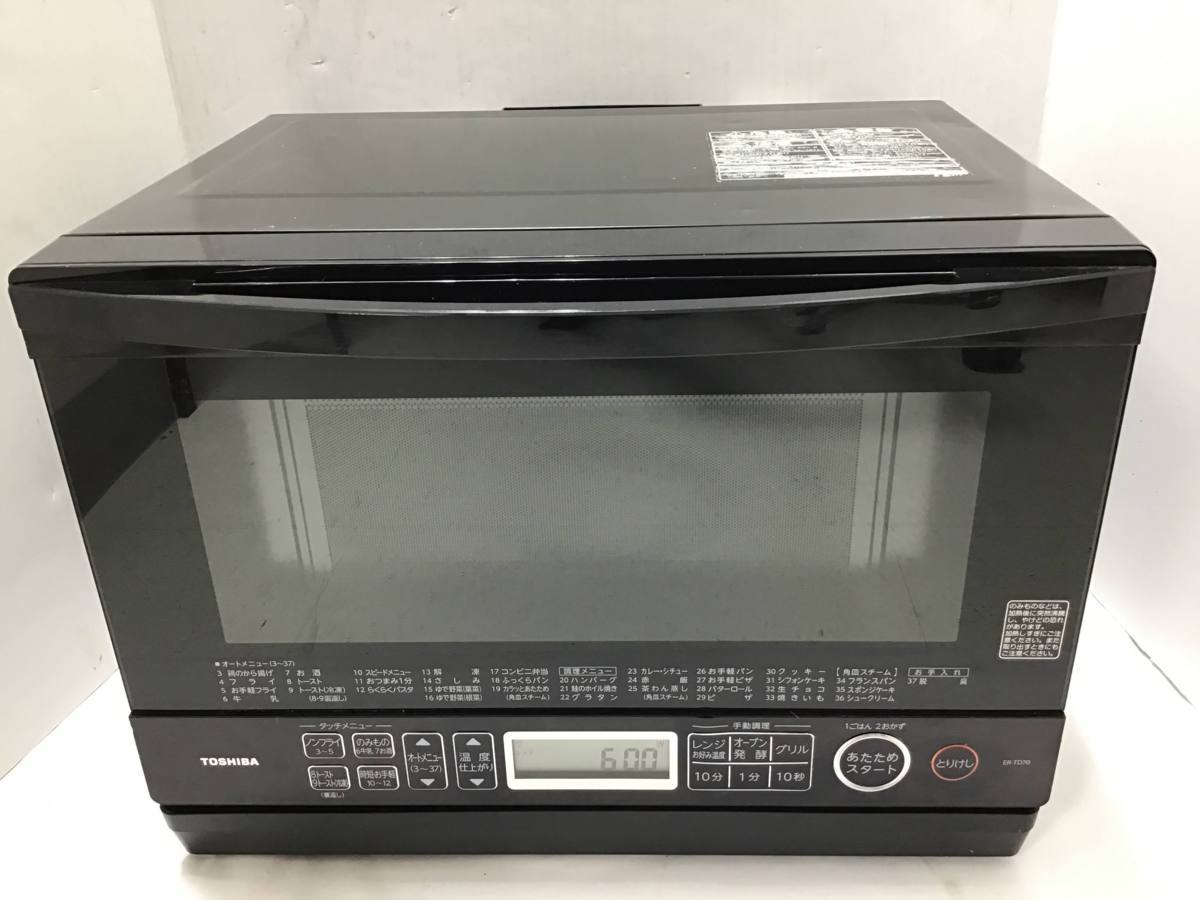 バーゲンセール 2022年製❗️TOSHIBA ER-T60 W pantum.rs