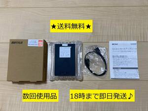 BUFFALO USB3.1Gen1 ポータブルSSD 480GB 日本製