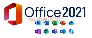 【即発送】Microsoft Office2021 Professional Plusプロダクトキー 日本語 正規 Word Excel PowerPoint Access 永久認証保証