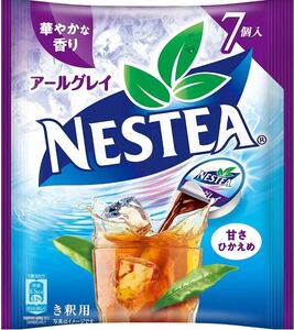 ネスレ ネスティー ポーション アールグレイ 甘さひかえめ 7個入×12袋 紅茶 ネスレ日本 Nestle アイスティー