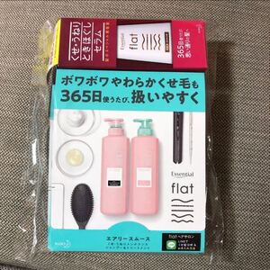 花王 エッセンシャル flat