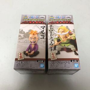 ワンピース ワーコレ ワールドコレクタブルフィギュア ワノ国3