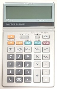シャープ 電卓 EL-N862