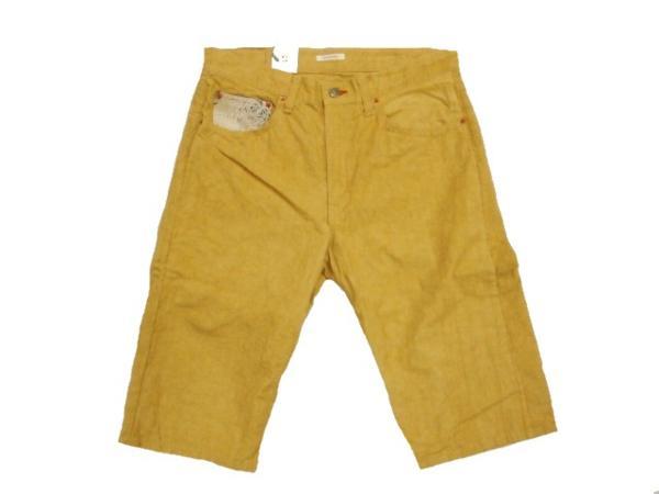 備中倉敷工房 25719 コットンリネン リラックス ショーツ ショートパンツ 