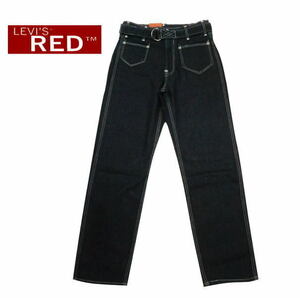 リーバイス レッド/Levi's RED(2021AW) A11210000 LR BELTED UTILITY PANT DIAMOND SEA デニムパンツ W30(実寸82)新品