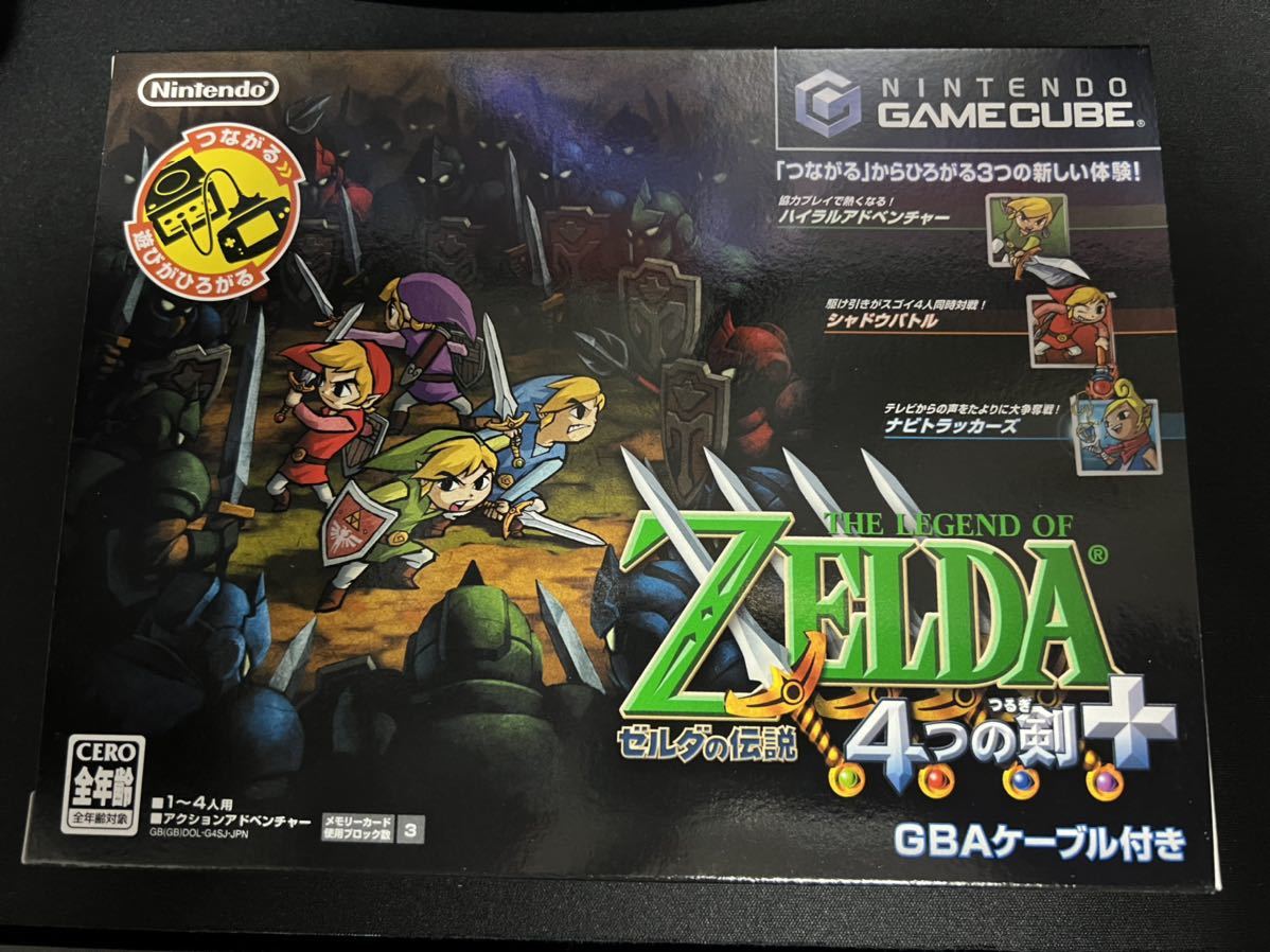 女性に人気! ゲームキューブ GC ゼルダコレクション ゼルダの伝説 4