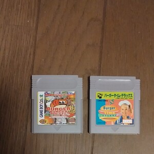 「動作確認済み」バーガーバーガーポケット、バーガータイムデラックス ゲームボーイ ソフト