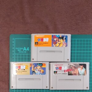 「動作確認済み」幽☆遊☆白書 スーパーファミコン ソフト SFC