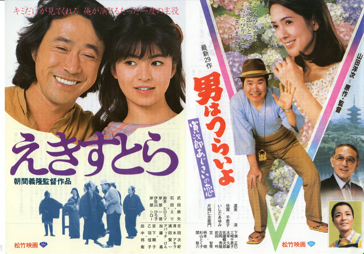 新品本物 昭和芸能スタードール 石田あゆみ いしだあゆみ 人形 1966年三浦商事nisseikako 芸能人 タレント Labelians Fr 新品本物 昭和芸能スタードール 石田あゆみ いしだあゆみ 人形 1966年三浦商事nisseikako 芸能人 タレント Labelians Fr