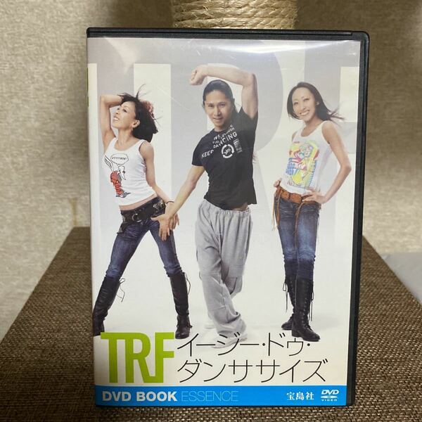 ドゥ EZ DO DANCE BOOK TRF イージードゥダンササイズ ESSENCE DVD 宝島社 中古DVD 