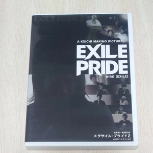 EXILE ☆A KOICHI MAKINO PICTURE/EXILE PRIDE 2 /HIRO[EXILE]