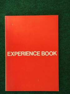 図録　EXPERIENCE　BOOK　チハーコヴァー・ ヴラスタ