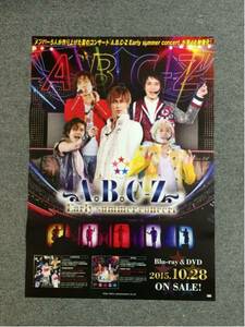 A.B.C-Z Early summer concert ポスター
