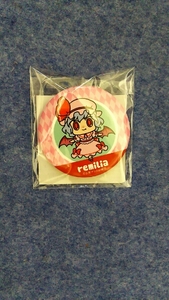 東方Project 缶バッチコレクション remilia