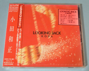  Oda Kazumasa * LOOKING BACK new goods unopened CD