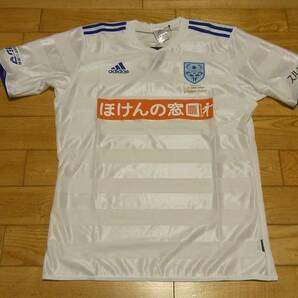 ◆◆◆藤田俊哉　引退試合ユニフォーム　Mサイズ　adidas◆◆◆