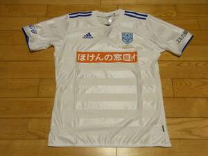 ◆◆◆藤田俊哉　引退試合ユニフォーム　Mサイズ　adidas◆◆◆