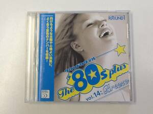 中古CD/レア盤 『Breeze Round1 Sound Cocktail vol.14 The '80s Plus』 No.425