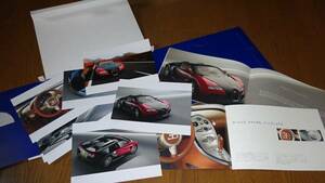 #BUGATTI VEYRON Bugatti vei long Press kit #