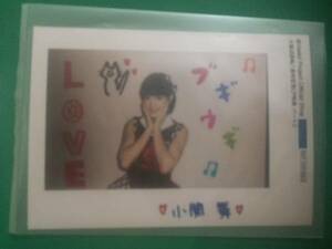 Art hand Auction No está a la venta ■Tienda de Osaka limitada Material instantáneo Foto tamaño L Parte 2 Country Girls Mai Koseki ■Hola show, también, Museo de la mañana., otros