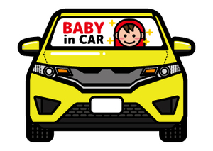 [ new goods * unused ] car magnet baby .... - BABY IN CAR* Honda Fit manner 