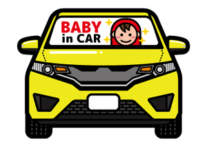 【新品・未使用】カーマグネット 赤ちゃんが乗っています BABY IN CAR・ホンダ フィット風