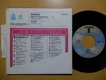 Eagles-One Of These Nights★スペインAsylum Orig.7”/マト1_画像2