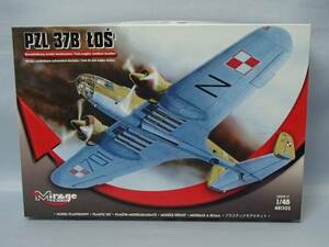 ミラージュホビー 1/48　ポーランド・PZL37B ルシュ双発爆撃機　No. 481302