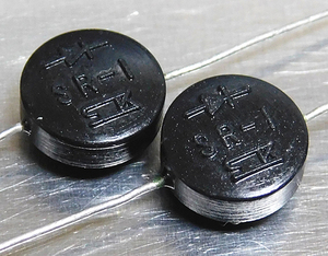 Sanken SR-1 diode [2 piece collection ][ control :KF251]