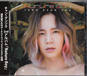 即決38【Nature Boy（通常盤） チャン・グンソク】帯付/良品