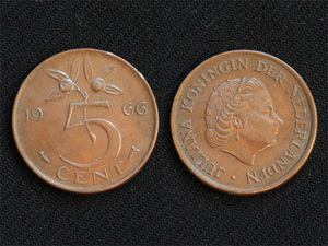 【オランダ】 5セント 1966年 ユリアナ女王 銅貨　cent