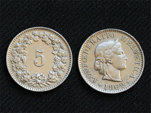 【スイス】 5ラッペン 1962年 ブドウとヘルヴェティア 白銅貨