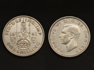 【イギリス】 1941年 Shilling シリング 銀貨 世界大戦戦時下