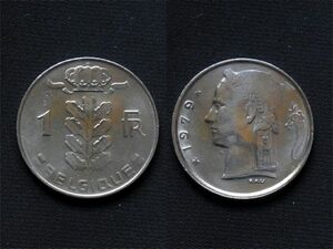 【ベルギー】 1フラン Fr 1979年 白銅貨 Belgique