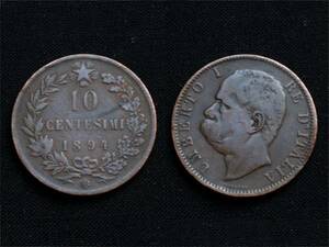 【イタリア】 10センテシモ 1894 Centesimi ウンベルト1世銅貨